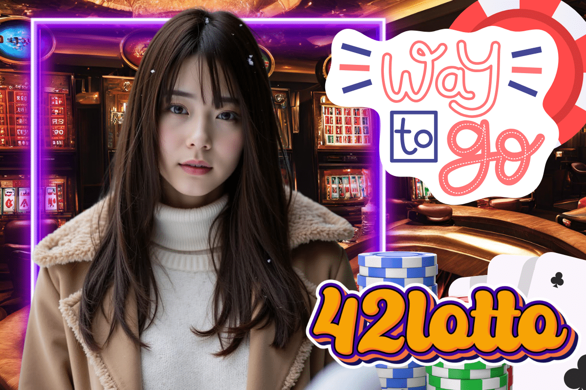 42lotto หวย หุ้น